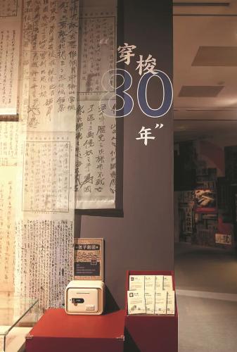 70a8cb18-3328-44c0-bc7c-25a0d20f7497