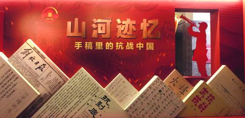 914fd715-88d8-4eb5-8daa-45e3a7ba02d6