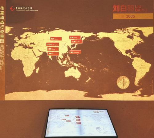 3bf0ebd7-b6b5-4471-8204-43cf26476df8