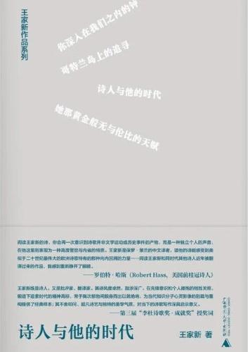 微信图片_2025-10-29_105437_941