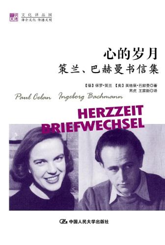 微信图片_2025-10-29_105442_128