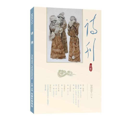 微信图片_2025-10-31_142024_382