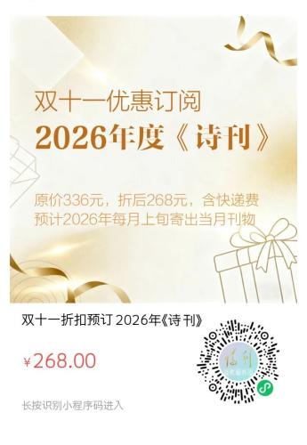 微信图片_20251031145543_767_58