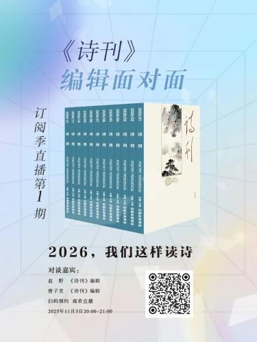 微信图片_2025-11-03_143941_215