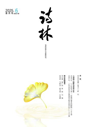 微信图片_20251103161306_1558_6