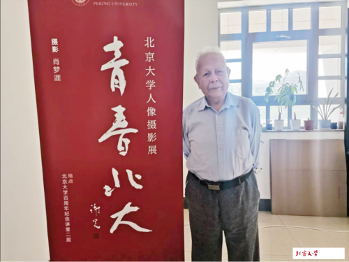 微信图片_2025-11-04_100012_255