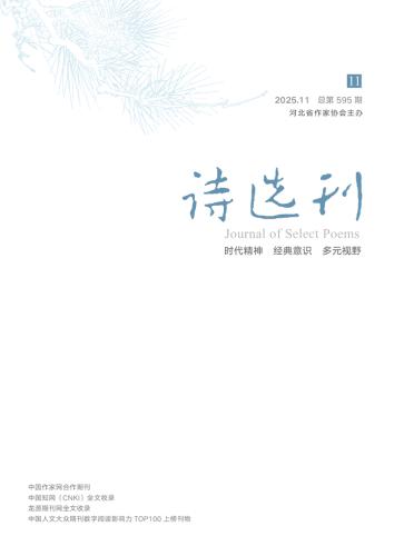 微信图片_20251103161306_1557_6