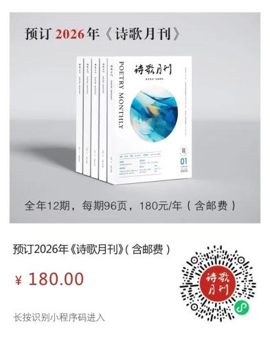 微信图片_20251104122220_738_8