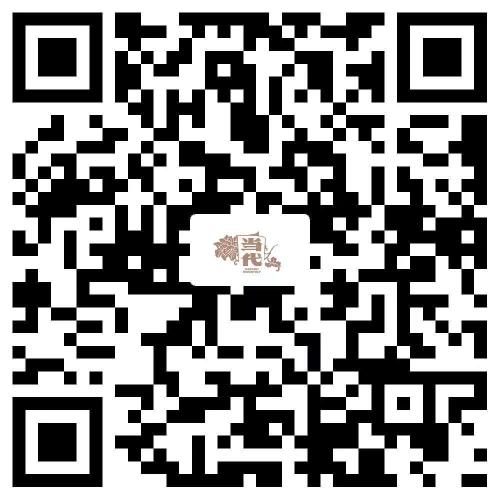 微信图片_20251104132019_753_8