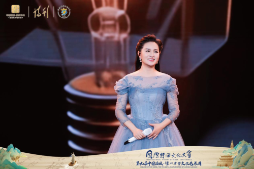 微信图片_2025-11-05_101435_576