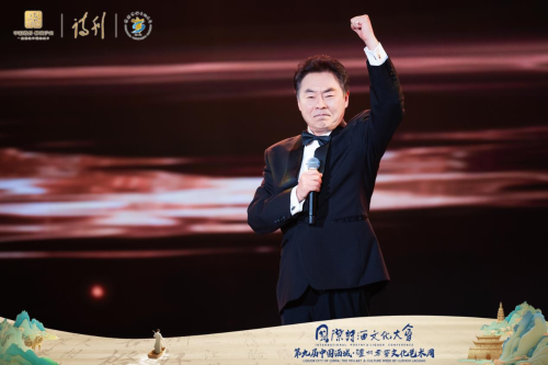 微信图片_2025-11-05_101437_832