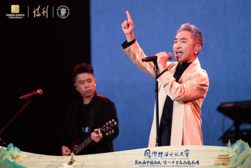 微信图片_2025-11-05_101439_313