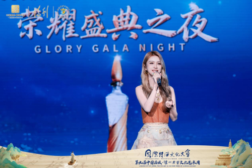 微信图片_2025-11-05_101441_184