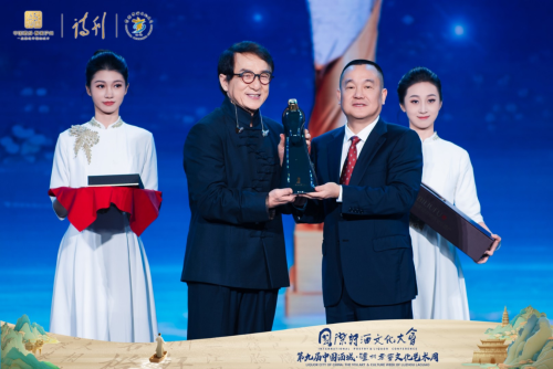 微信图片_2025-11-05_101527_297