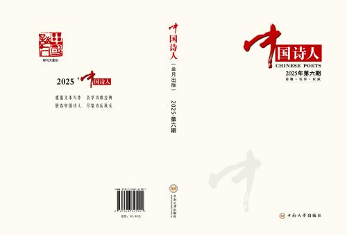 微信图片_20251106142028_828_58