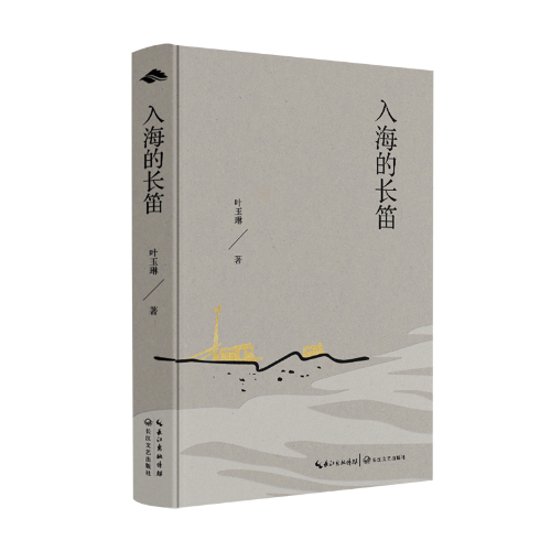 0291ddb7-c6ab-4bd1-874d-0309f6164c2f