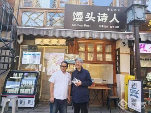 微信图片_2025-11-07_101732_476