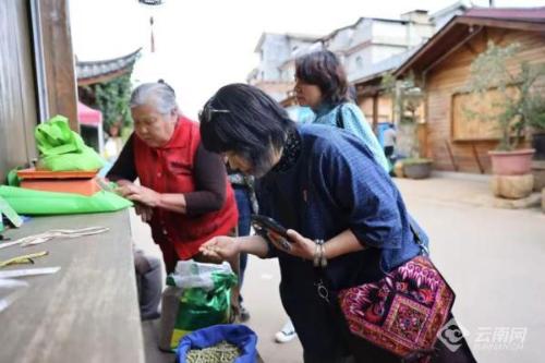 微信图片_2025-11-07_101755_277