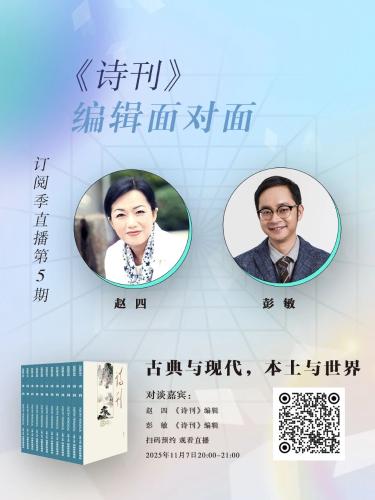 微信图片_2025-11-07_112452_554