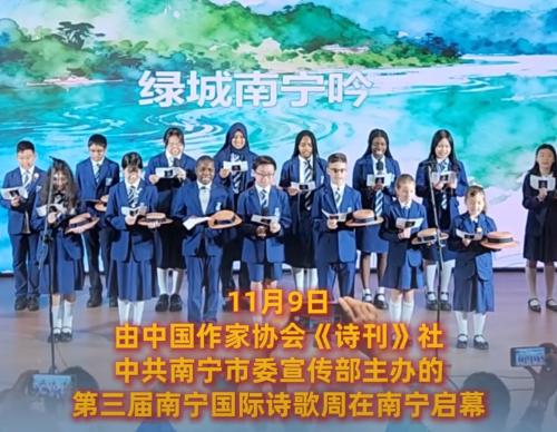 微信图片_20251109204325_148_5