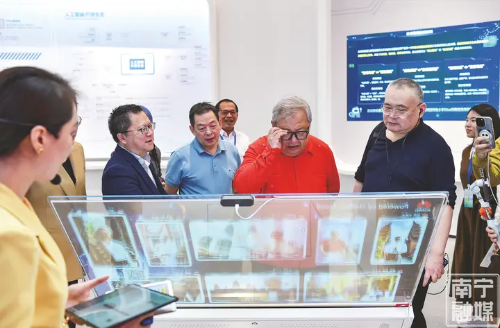 微信图片_20251110122838_689_2