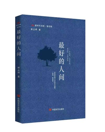 932bce77ab3996bcc6f63583bc0c5094