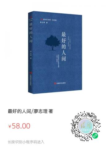 6cfc1d5661e5420d95273213ee6c7d37