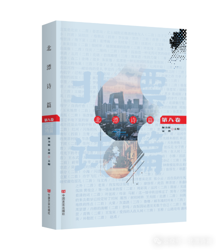 微信图片_2025-11-13_105458_320