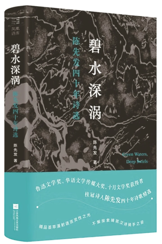 e334cbbb43913bbc13504ddb19f0c152