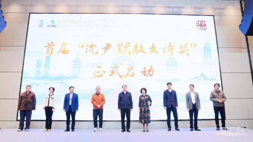 f99b32c6dec69176320900770724424411