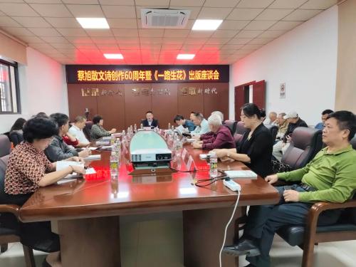 微信图片_2025-11-17_095821_971