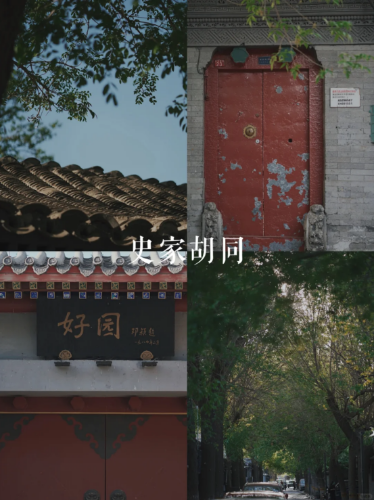 微信图片_2025-11-17_102336_061