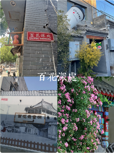 微信图片_2025-11-17_102337_742