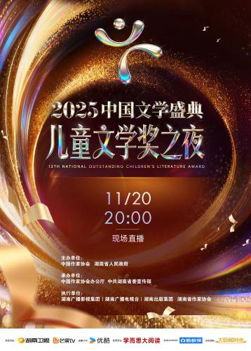 MAIN1763128762101ZVO7JDCDSA