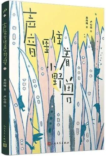 微信图片_2025-11-17_105312_375