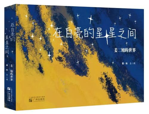 微信图片_2025-11-17_105313_758