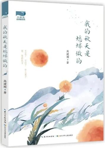 微信图片_2025-11-17_105311_037