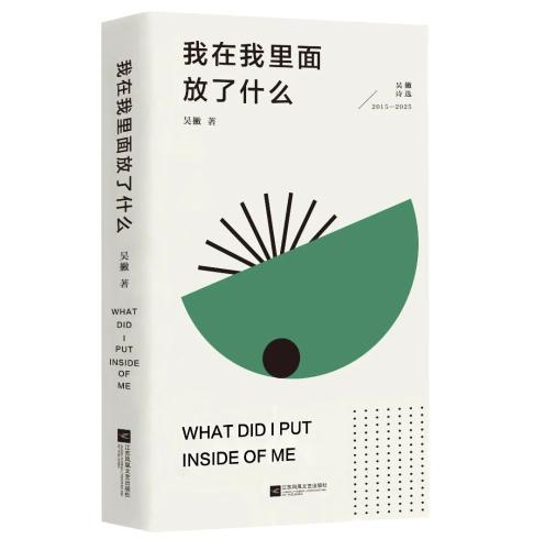 微信图片_2025-11-19_103556_369