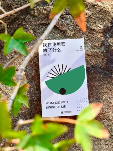 微信图片_2025-11-19_103605_274