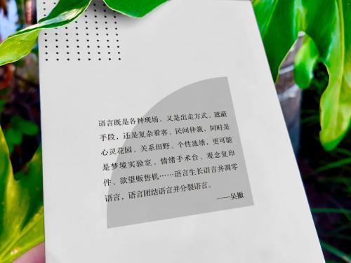 微信图片_2025-11-19_103610_506