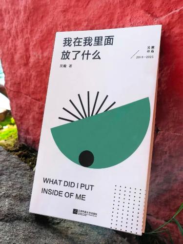 微信图片_2025-11-19_103611_978