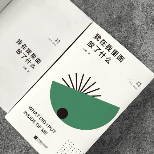 微信图片_2025-11-19_103615_985