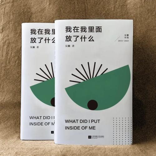 微信图片_2025-11-19_103623_969