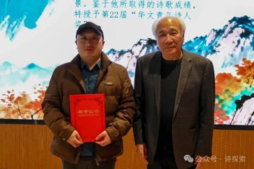 微信图片_2025-11-19_113806_030