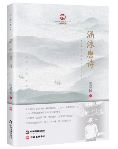 76a70607-bc72-4ce5-97aa-179d4ab21b3a