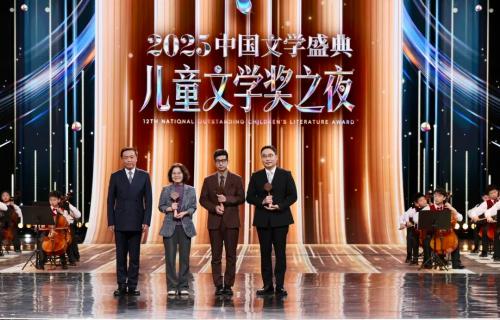 微信图片_2025-11-21_101541_336