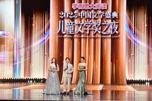 微信图片_2025-11-21_101550_654