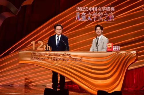 微信图片_2025-11-21_101555_561