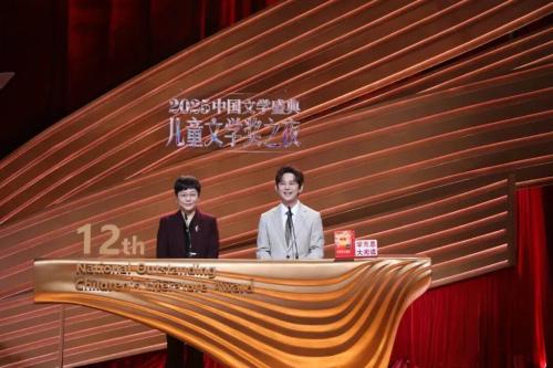 微信图片_2025-11-21_101557_675