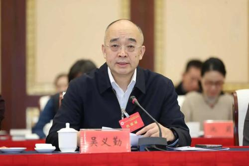 微信图片_2025-11-24_101351_598